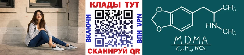 Где можно купить наркотики Таруса Гашиш Cocaine МЕФ A-PVP гидра как войти МАРИХУАНА Псилоцибиновые грибы MDMA