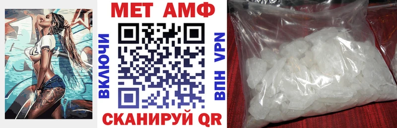 наркота  Таруса  Amphetamine VHQ 