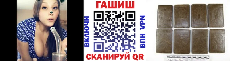 ГАШИШ индика сатива  купить наркоту  блэк спрут как войти  Таруса 