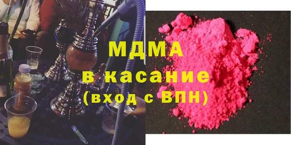 спиды Алексин