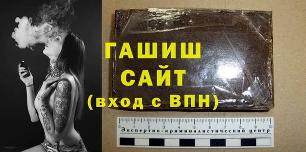 спиды Алексин