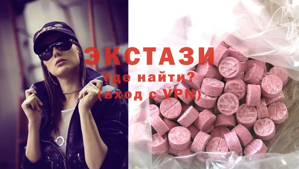 спиды Алексин