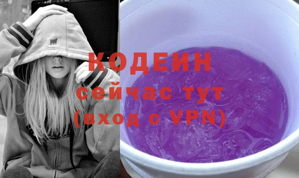 ECSTASY Магас
